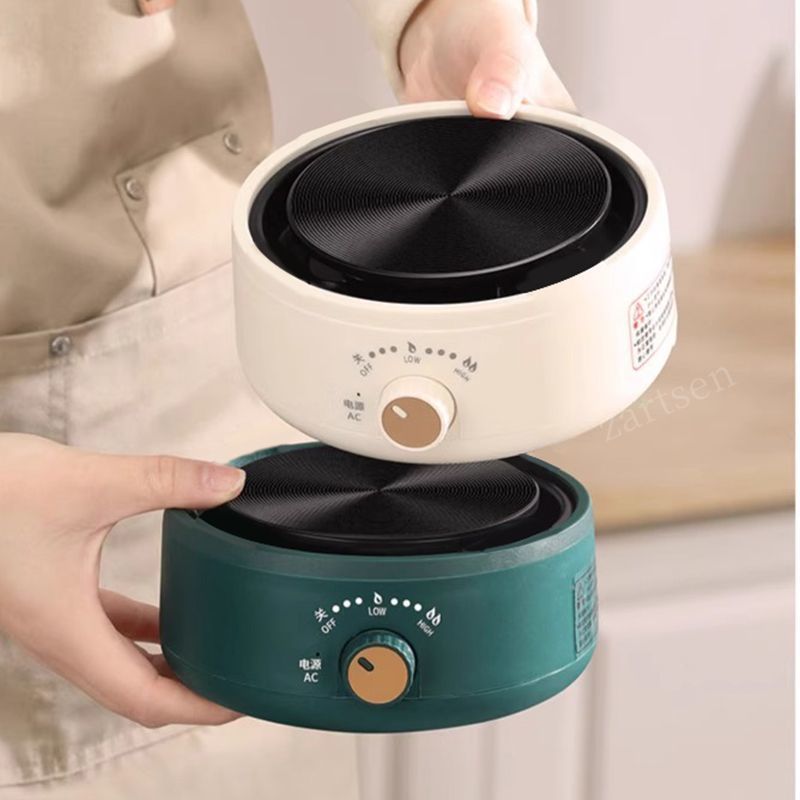 Elektrikli Pişirme Aparatı Isı - Home Cooking Heater incelemesi ve fiyatı