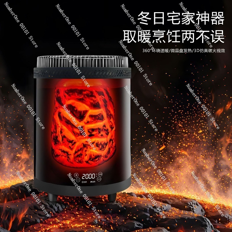 Tam Donanımlı Akıllı Sesli Ele - Home Cooking Heater incelemesi ve fiyatı