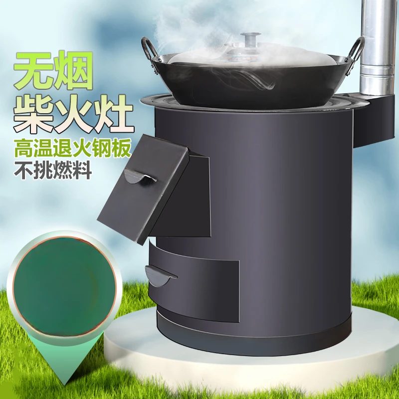 Taşınabilir Pişirme Ocakları V - Home Cooking Heater incelemesi ve fiyatı