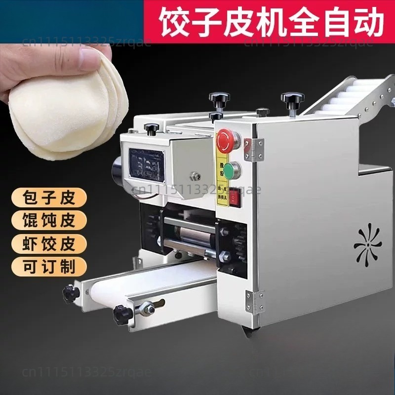 Otomatik Küçük Yuvarlak Kare G - Gyoza Dumpling Maker incelemesi ve fiyatı