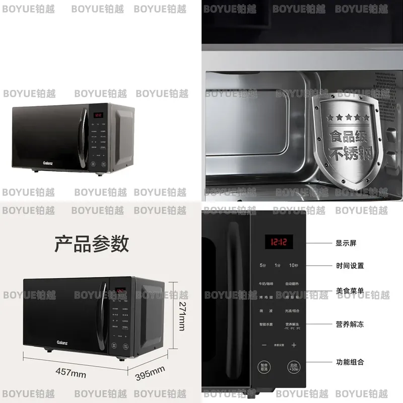 Ev Mutfağı İçin Kompakt Mikrod - Home Cooking Heater incelemesi ve fiyatı