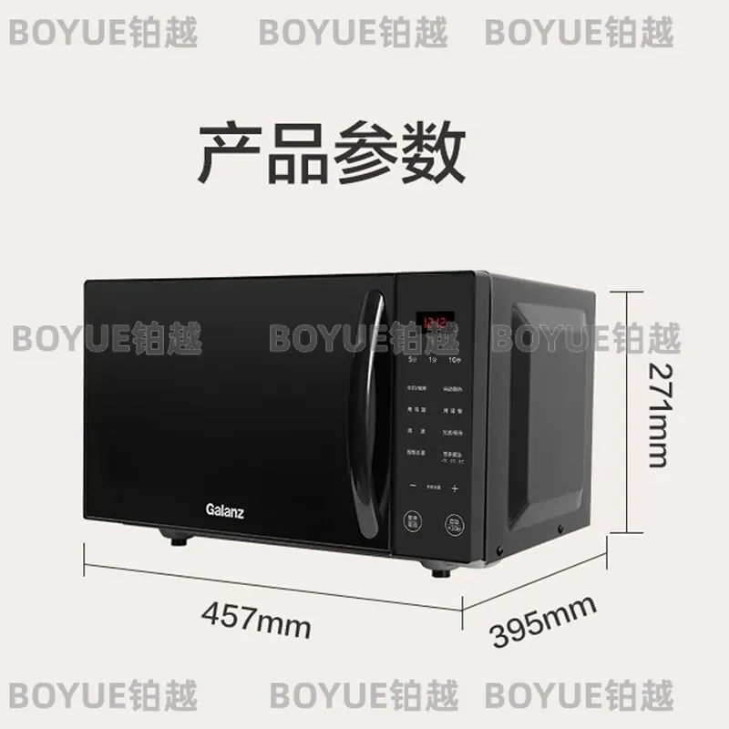 Ev Mutfağı İçin Kompakt Mikrod - Home Cooking Heater incelemesi ve fiyatı